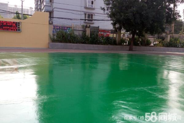 昌图 地坪漆翻新维修